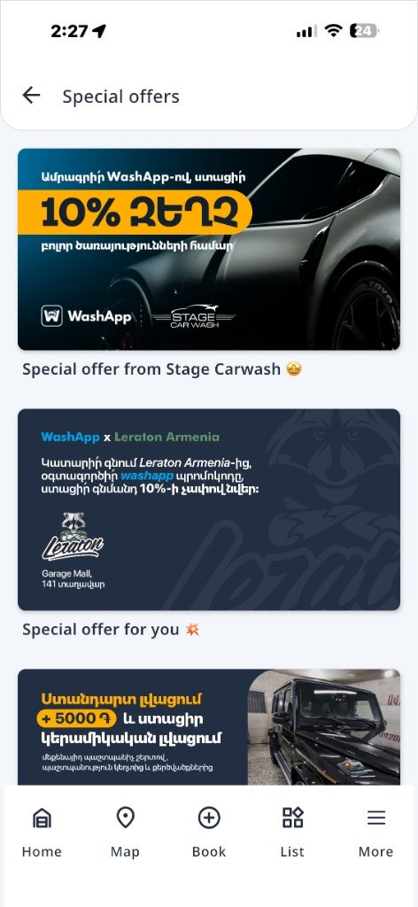 Exclusive discounts